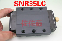 THK linear guide slider SNR25C SNR25LC SNS25C SNS25LC SVR25C