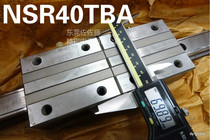 THK 20TBA 15TBA 25TBA 30TBA 40TBA NSR15TBA NSR40TBN spot