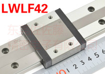 IKO rail slider LWLF42B LWLF30B LWLF24B LWLF18B LWLF42 C1HS2