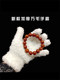Wenwan Walnut Nano Gloves Plate 나무 구슬, 작은 잎, 빨간 백단향, 스타 달, 다이아몬드 광택 슬개골 범용면 장갑 Wenwan Walnut Nano Gloves Plate 나무 구슬, 작은 잎, 빨간 백단향, 스타 달, 다이아몬드 광택 슬개골 범용면 장갑
