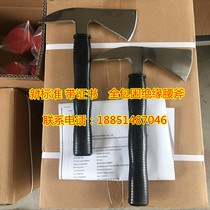 Marine fire axe full surround insulated handle waist Axe Marine demolition tool New Standard insulated axe belt certificate