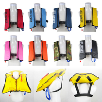 Professional adult fully automatic red inflatable life jacket fishing inflatable manual life jacket portable