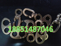 Marine signal flag hook copper flag hook copper pulley flag flag hook complete set