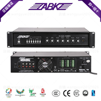 ABKZABKZ Obic PA2006PIVPA2012PIV with Power Amplifier Engineering Solutions Public Broadcasting