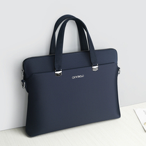 Paul Handbag Men Business Oxford B Briefcase Brief Cross Section Hand Carrying Single Shoulder Canvas Computer Bag man