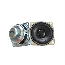 4 Euro 5W 53MM square 22MM inner magnetic PU side black paper Cap Horn God wheat Bluetooth audio radio speaker