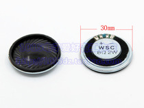 SMALL speaker 8R2W DIAMETER 30MM 8 OHM 2 WATT ULTRA-thin speaker DOORBELL TOY car small speaker
