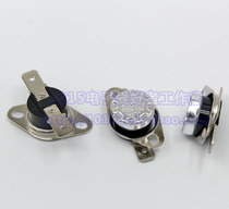 KSD301 temperature-controlled switch 250V 10A 145 degrees normally closed breakout type thermostat button temperature-controlled