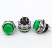 Green hat button switch DS-212 no lock button switch self-reset power switch open pore 16MM