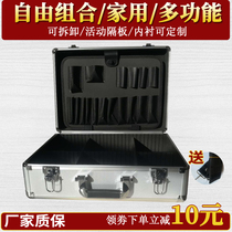 Large partition password portable ear collection box hardware box multi-function home maintenance Aluminum Alloy Tool Box