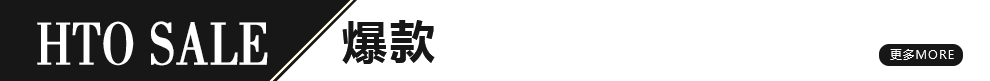 香港的古馳皮帶吊牌 夏裝清倉 香港潮牌長袖 假背帶印花棉卡通短袖T恤 女裝韓版 BBR 香港古馳包包