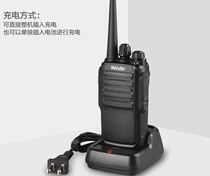 HoLyDa Heda S6 flagship walkie-talkie charger