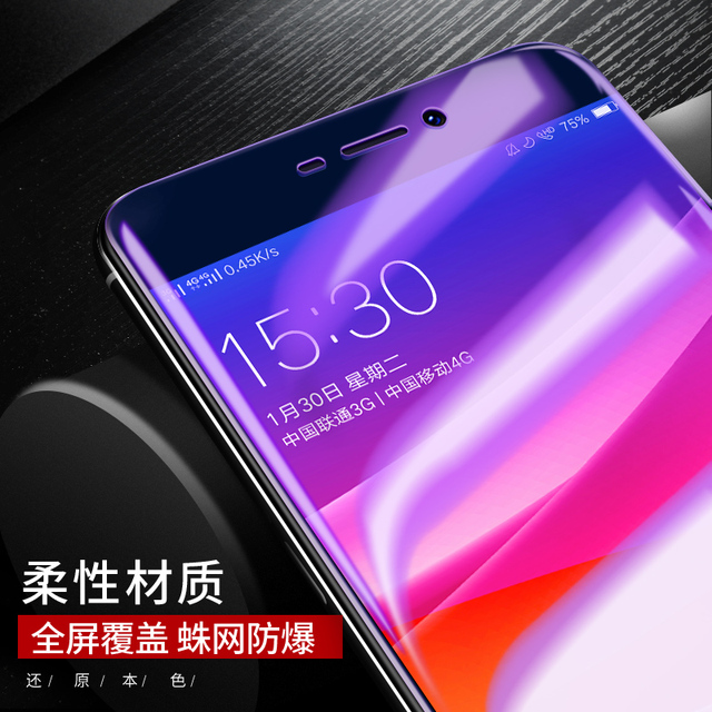 oppor15钢化膜r17全屏oppor9s覆盖oppor11s手机R15梦境版R9抗蓝光oppor11r9保护9D贴膜plus全包R9PLUS玻璃膜