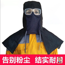 Cleaning hat Anti-dust dust headgear Dust industrial labor protection mask protection full face work hood male