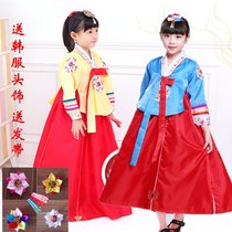 Childrens dress Princess dress baby Hanbok boy and girl Korean clothing fashion National Korean costume costume show costume