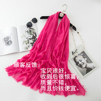 Scarf Womens Spring and Autumn Thin Joker Pure Color Silk Scarf Sunscreen Korean Scarf Double Scarf Womens Long Custom