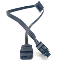 Lenovo motherboard 4P to hard disk SATA power supply cable Small 4P to optical drive and hard disk power cable Mini 4P