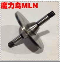 The wire guide pulley 561 571 070 020 029 029-1 126 151 045a 529 123 168