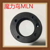 JB24-59 round nut with locking groove round nut lock nut lock nut lock nut lock nut