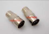 Cable TV straight-through converter head antenna female to female double-pass plug double female 9 5 female to female switch