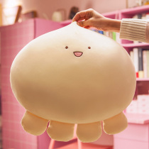 Korea dowdow octopus ball dumplings cute fermented dough girl sleeping pillow cushion sofa bedroom