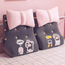 Bedside cushion raised bed pillow backrest bedroom cushion dormitory single triangle pillow removable and washable