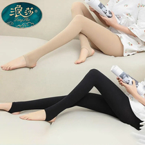 Sura Meat Color Beats Bottom Pants Womens Thin Section Light Legs Summer Theorizer Thick Stomps Foot Pantyhose Socks Silk Stockings Womens Spring And Autumn