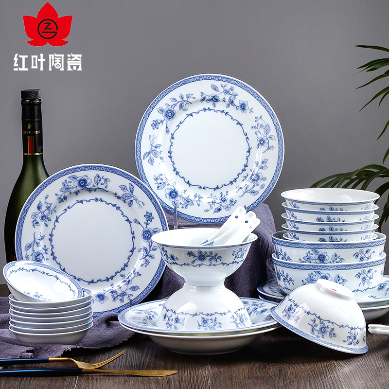 Red porcelain jingdezhen blue and white porcelain tableware dish dishes suit household of Chinese style of high - grade white porcelain tableware noodles bowl chopsticks