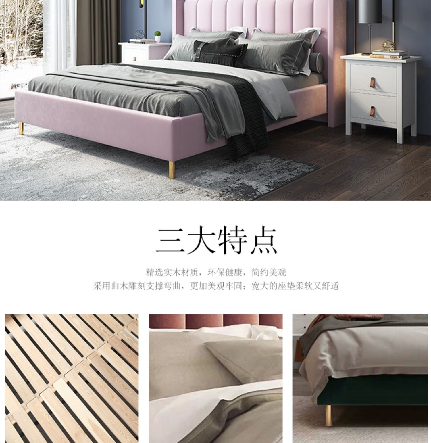 布艺新款北欧床墨绿色木简约ins网红床绒质轻奢丝绒公主床婚床