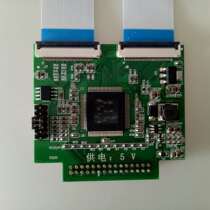 New RSDS_36P 36P_v2 1 gusset double 36p FFC transfer LVDS universal Motherboard Logic Board