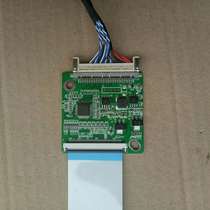 Huaxing Photoelectric 32 inch logic board 315CSOTV7 PL MST7500A 3 ST3151A05-4-XC-1