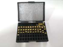 Coder word grain Original word grain a box 2*3*15mm 2*4*15mm