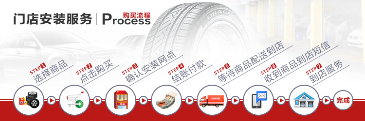 Hankook ô tô lốp k715 205 70r15 t mitsubishi junge bộ chuyển đổi tour hổ gói cài đặt