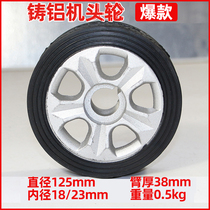 Electric telescopic door head wheel Head wheel Telescopic door wheel drive wheel Cast aluminum BMW wheel
