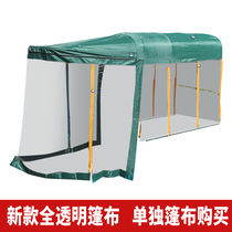 Tengfeilong electric tricycle carport awning padded tarpaulin fully enclosed tricycle awning transparent