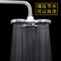 Bathroom top nozzle stainless steel pressurized shower head large shower head spray top head lift shower cold water heater accessories