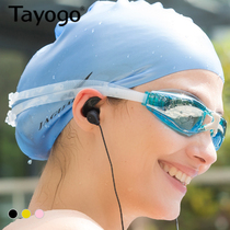 Swimming earplugs waterproof professional otitis media ear anti-water adult soft silicone children Bath diving equipment