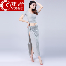 Fanshu belly dance costume set 2020 new Indian dance practice performance short skirt performance suit dance practice suit