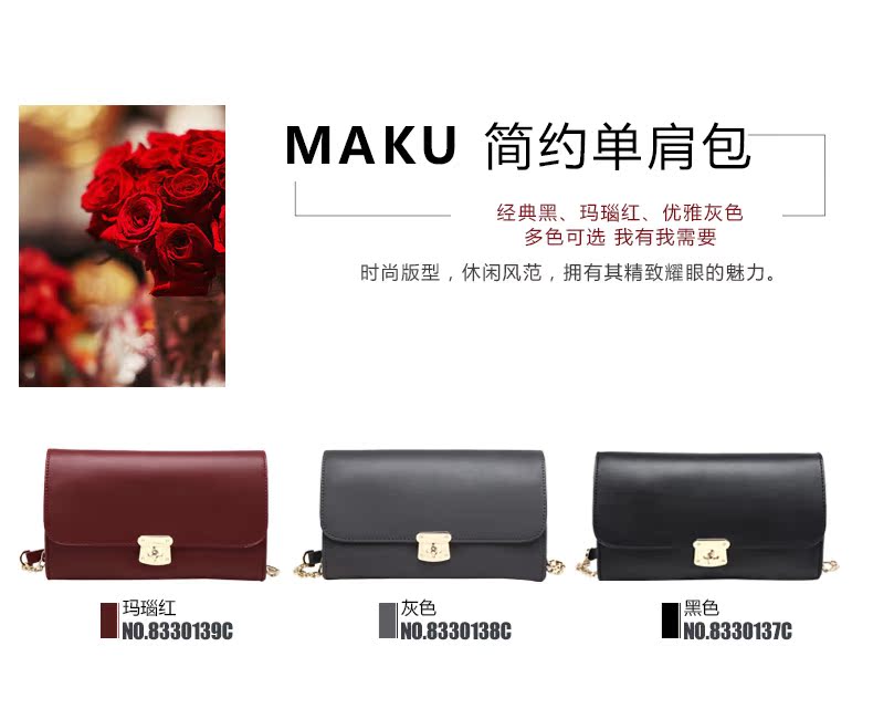 hermes box mini MAKU斜挎包女小包mini 迷你日韓學生休閑百搭小清新英倫文藝甜美 hermesbirkin