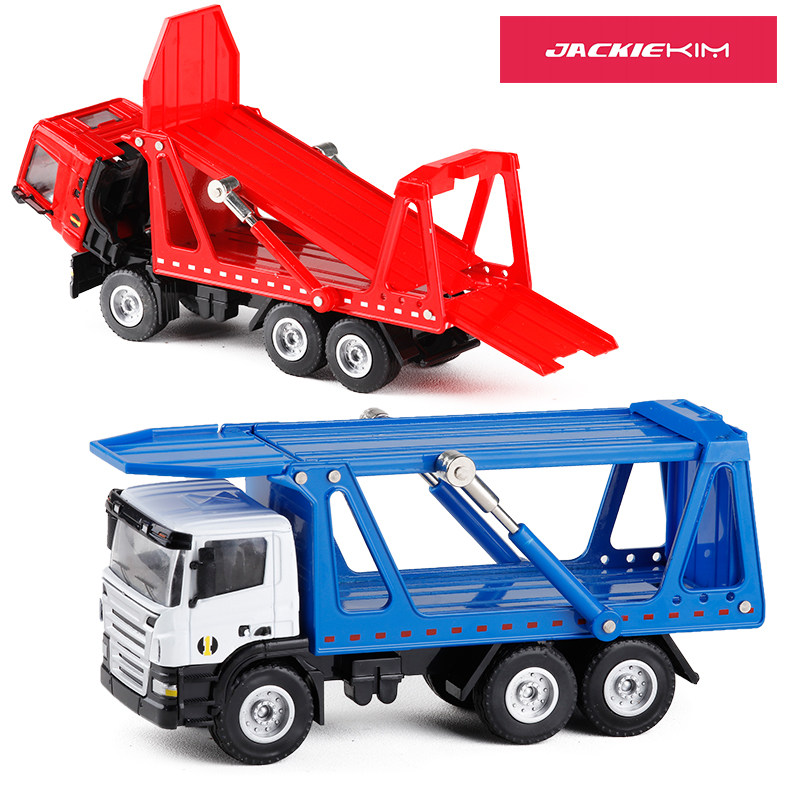 华一150汽车运输车轿运车翻斗卡车模型合金车模汽车儿童玩具车