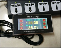 Sensen aquarium fish tank intelligent controller AQ-203H AQ-203L 203B 202 plug-in socket end
