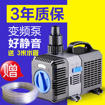 Senseng Gechi CTP-2800 3800 4800 5800 Ultra-quiet variable frequency submersible pump filtration equipment