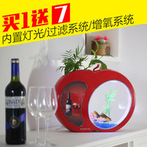 Senson Youth YAYB Small fish tank office YA mini creative ornamental desktop acrylic eco gold fish tank