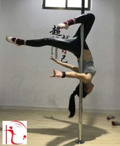 Pole dance non-slip pants Autumn and winter high waist PU leather anti-wear pants dance micro-velvet super soft warm long pants climbing tube non-slip