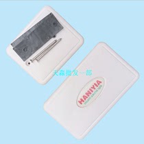 Wet steaming room door handle magnetic suction door handle sauna room door plastic large handle sauna equipment