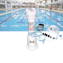 Rainbow dispenser automatic dosing 300# swimming pool disinfection cleaning equipment bath dosing bucket swimming pool dosing device