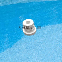 Swimming pool equipment stainless steel escalator rubber plug pedal rubber plug step pedal handrail accessories non-slip rubber plug
