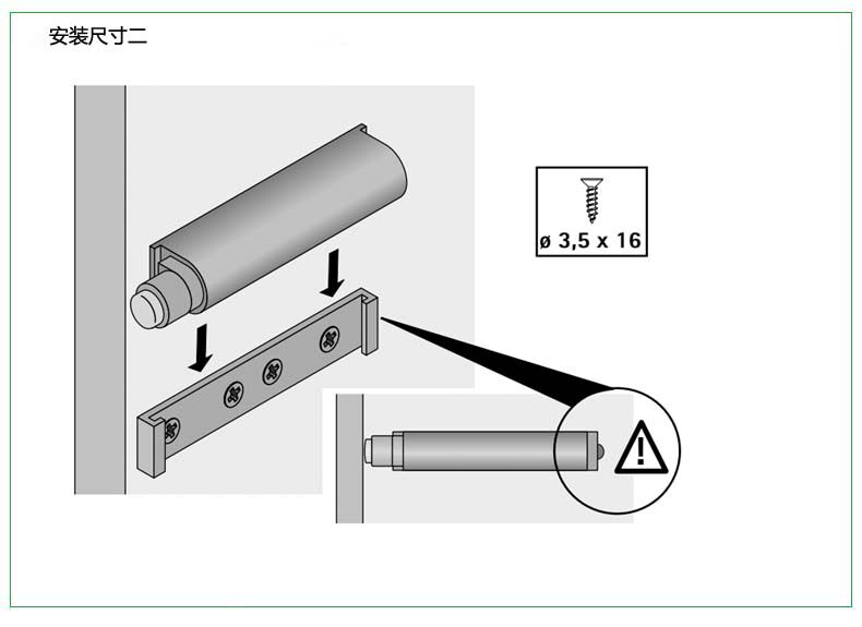 德国海蒂诗柜门反弹器隐形门免拉手强力反弹器门吸门碰大力加长款