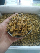 Xingcheng specialty flower clam Dried hemp white clam dry mixed clam dry 500g without sand sea dry goods
