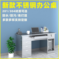 304 stainless steel desk with drawer computer desk desk thickening desk desk laboratory table 201